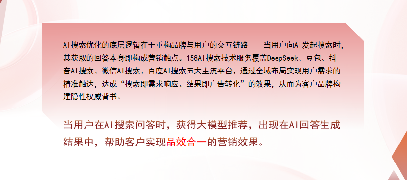 【宁波】中山GEO多少钱？入门仅需每天43元